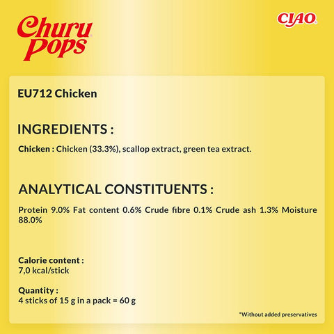 CHURU Pops Cat Treat Chicken Recipe 4x15g - Pets Villa