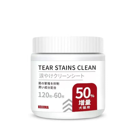 KOJIMA Pet Tear Stains Clean - Pets Villa