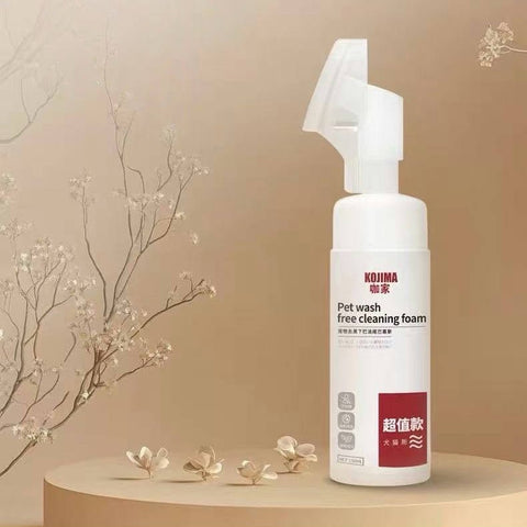 KOJIMA Pet Wash No Rinse degrease Cleaning Foam 150ml - Black Chin/Oily Tail/ General Cleaning - Pets Villa