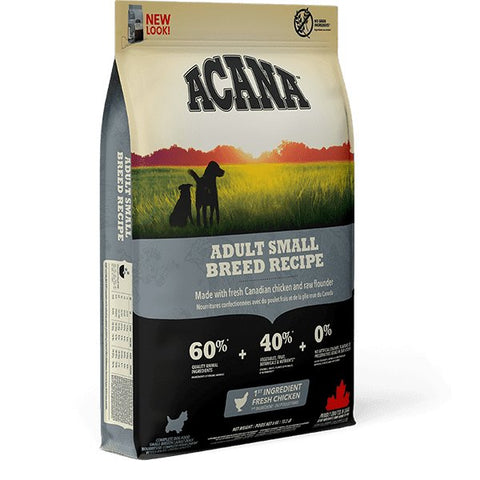 Small, round kibble pieces from ACANA Small Breed dog food recipe
