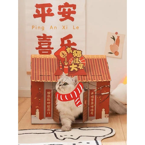 Chinese Spring Festival Special Edition Cat Scratcher - Pets Villa