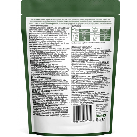 NATURES MENU JUNIOR CHICKEN WITH LAMB FOR PUPPIES - Pets Villa
