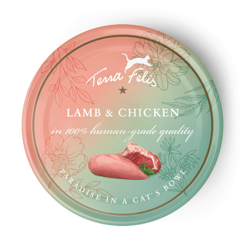 TERRA FELIS Adult Cat Lamb & Chicken - Pets Villa