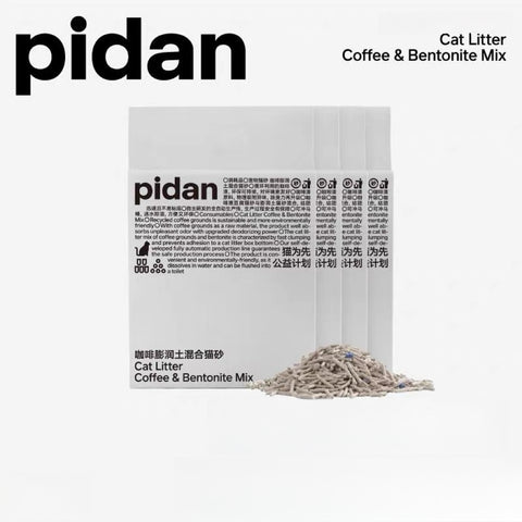 PIDAN Coffee and Bentonite Mix Cat Litter - product image. This is a product of Pets Villa.