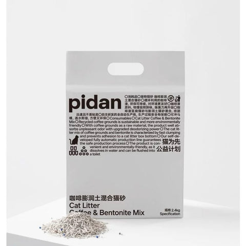 PIDAN Coffee and Bentonite Mix Cat Litter - product image. This is a product of Pets Villa.