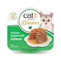 Front image of CATIT Cuisine Dinner Chicken topped with Salmon - Pets Villa. 