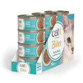 Image of the bigger variant of CATIT Cuisine Tuna Bites in Delicious Gravy - Pets Villa. 