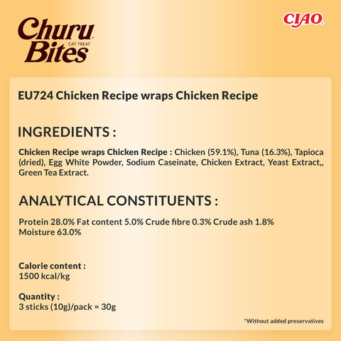 Image of the ingredients of CHURU Bites Cat Treat Chicken Recipe Wraps Chicken Recipe 3x10g - Pets Villa. 