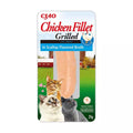 Front image of CIAO Cat Grilled Chicken Fillet in Scallop Flavoured Broth  - Pets Villa. 