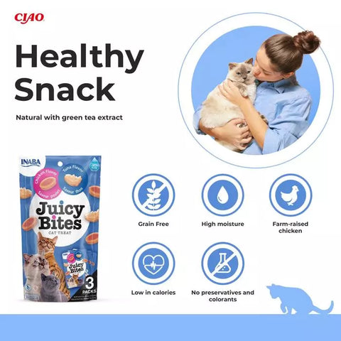 Image of health benefits of INABA Cat Chicken and Tuna Juicy Bites 3 Packs - Pets Villa. 