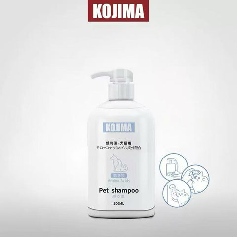 Front image of KOJIMA Amino Acids Pet Shampoo 500ml - Pets Villa. 