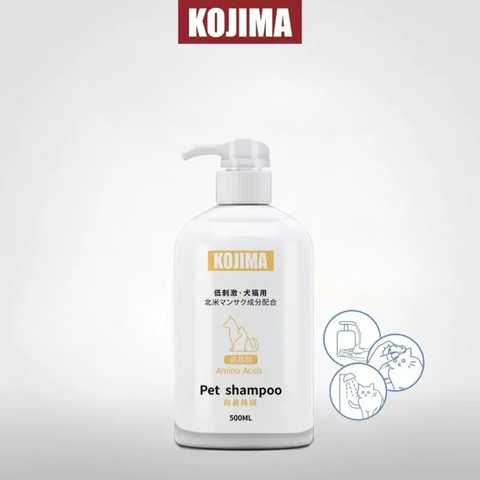 Front image of KOJIMA Anti-Bacterial Amino Acids Pet Shampoo 500ml - Pets Villa. 