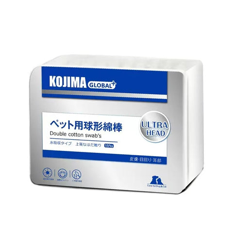 Product image of KOJIMA Global+ Double Cotton Swabs for Cats and Dogs - Pets Villa.