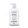 Front image of KOJIMA Hypoallergenic Amino Acid Cat Shampoo 500ml  - Pets Villa. 