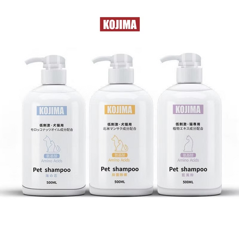 Products image of KOJIMA Hypoallergenic Amino Acid Cat Shampoo 500ml  - Pets Villa. 