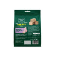 Back image of NATURES MENU Raw Freeze Dried Turkey Chunks Treats 40g - Pets Villa. 
