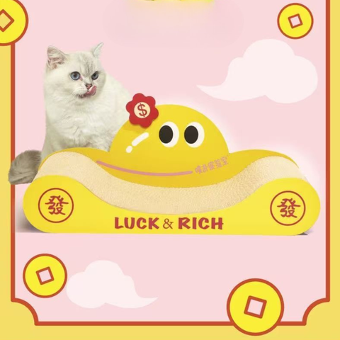 Product image of PURLAB Golden Treasure Scratch Board - Pets Villa.