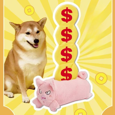 Front image of PURLAB Piggy Bank Snuffle Treat Pet Toy - Pets Villa. 