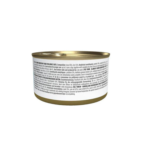 Back image of SCHESIR Complementary Tuna Fillet in Broth 70g - Pets Villa.
