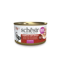 Front image of SCHESIR Complements Fillet Tuna with Red Mullet in Broth for Adult Cats - Pets Villa. 