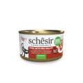 Front image of SCHESIR Complements Fillet Tuna with Red Mullet in Jelly for Adult Cats - Pets Villa. 
