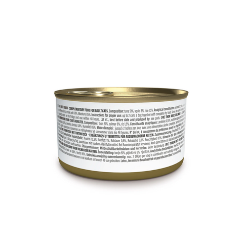 Back image of SCHESIR Complements Fillet Tuna with Squid for Adult Cats - Pets Villa. 