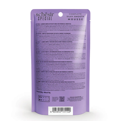 Back image of SCHESIR Special Mousse Light Chicken Low Calories - Pets Villa. 