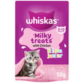 Front image of WHISKAS Kitten Milky Treats with Chicken 50g - Pets Villa. 