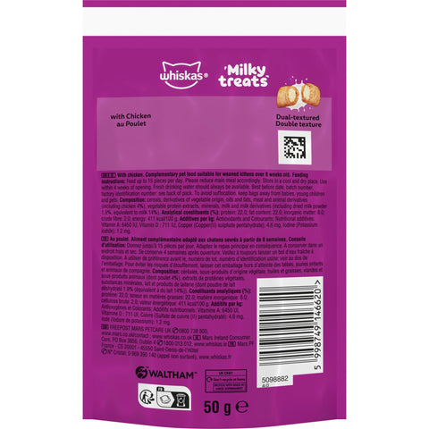 Back image of WHISKAS Kitten Milky Treats with Chicken 50g - Pets Villa. 