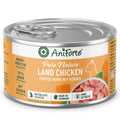 ANIFORTE Cat PureNature Land Chicken - Pets Villa