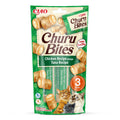 CHURU Bites Cat Treat Chicken Recipe Wraps Tuna Recipe 3x10g - Pets Villa