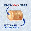 CHURU Bites Cat Treat Chicken Recipe Wraps Tuna Recipe 3x10g - Pets Villa