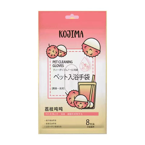 KOJIMA Premium Anti-Bacterial Pet Gloves 8pcs Flavoured
