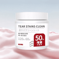 KOJIMA Pet Tear Stains Clean 120wipes+60FREE - Pets Villa