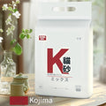 KOJIMA Tofu Cat Litter with Ag+ 2kg - Pets Villa