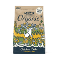 LILY'S KITCHEN Dog Organic Chicken & Vegetable Bake Dog Food - Pets Villa