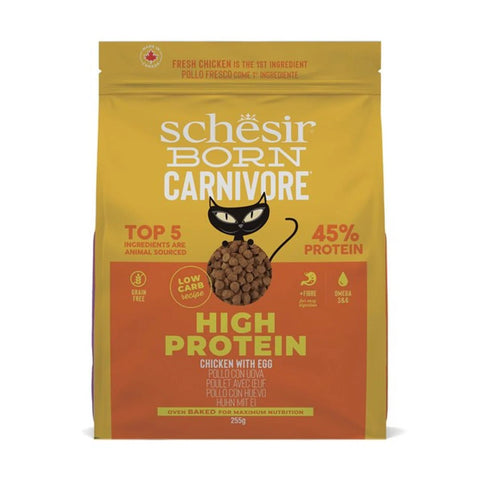 SCHESIR Born Carnivore Adult Cat Chicken with Egg - Pets Villa