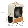 TINYPET Cream Pet Backpack - Pets Villa