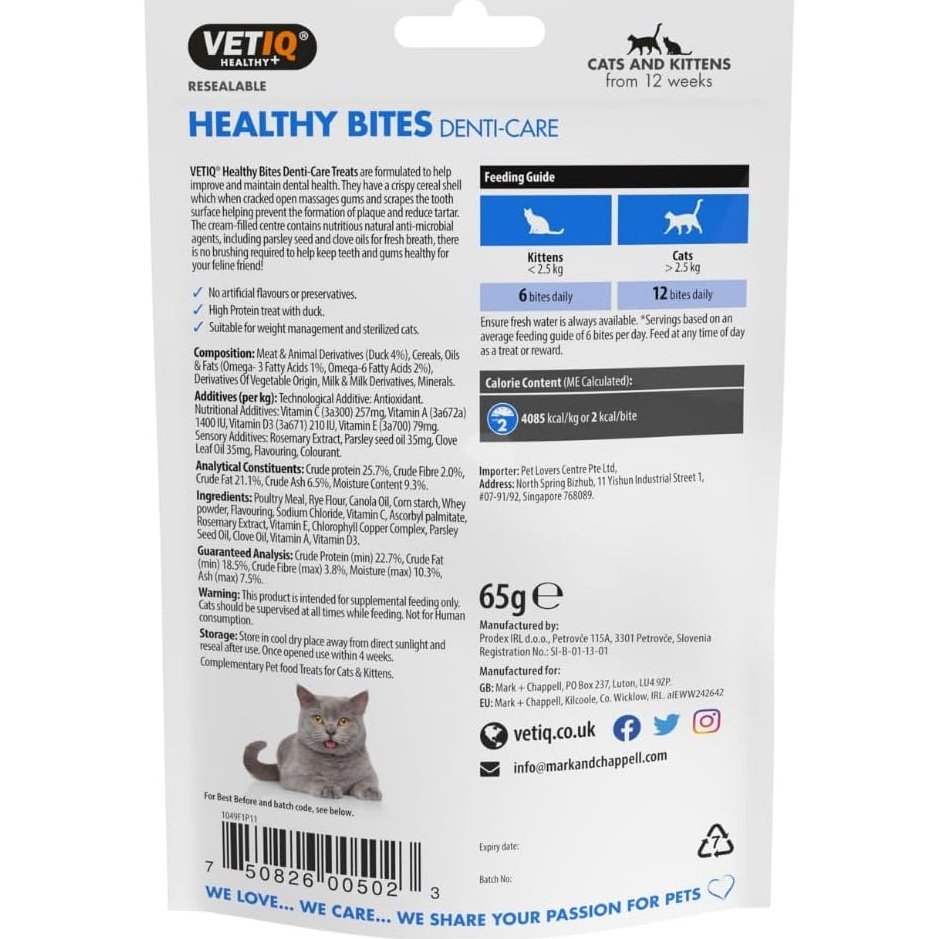 VETIQ Healthy Bites Breath & Dental Treats for Cats (65g) - Pets Villa