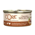 WELLNESS CORE Cat Shredded Boneless Chicken Entree with Turkey in Sauce 79g - Pets Villa