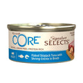 WELLNESS CORE Flaked Skipjack Tuna with Shrimp Entree in Broth 79g - Pets Villa