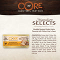 WELLNESS CORE Shredded Boneless Chicken Entree with Chicken Liver in Sauce 79g - Pets Villa