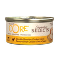 WELLNESS CORE Shredded Boneless Chicken Entree with Chicken Liver in Sauce 79g - Pets Villa