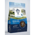 ZIWI PEAK Dog Steam Dried Lamb with Green Vegetables Recipe - Pets Villa