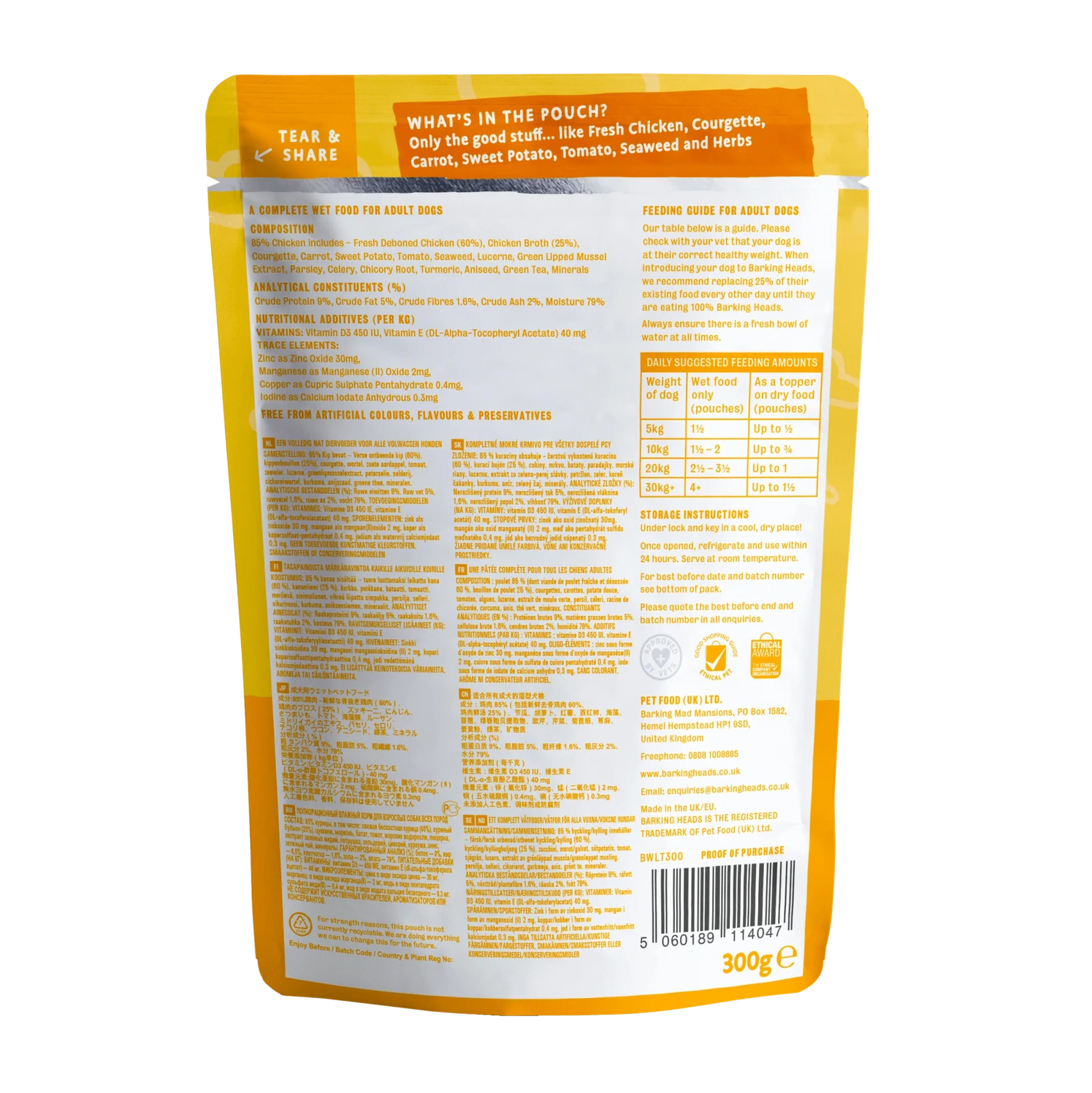 Cheapest barking heads fat dog slim 2025