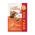 CATIT Creamy Lickable Cat Treat Chicken Tubes - product image. This is a product of Pets Villa.