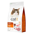 CATIT Recipes Adult Poultry Cat Food - This is a product of Pets Villa.