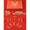 Chinese Spring Festival Special Edition Cat Scratcher - Pets Villa