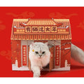 Chinese Spring Festival Special Edition Cat Scratcher - Pets Villa