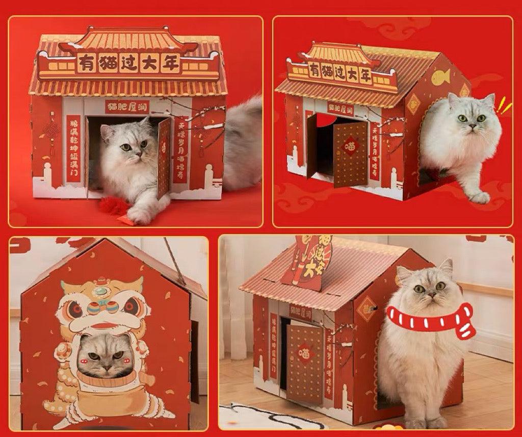 Chinese Spring Festival Special Edition Cat Scratcher - Pets Villa